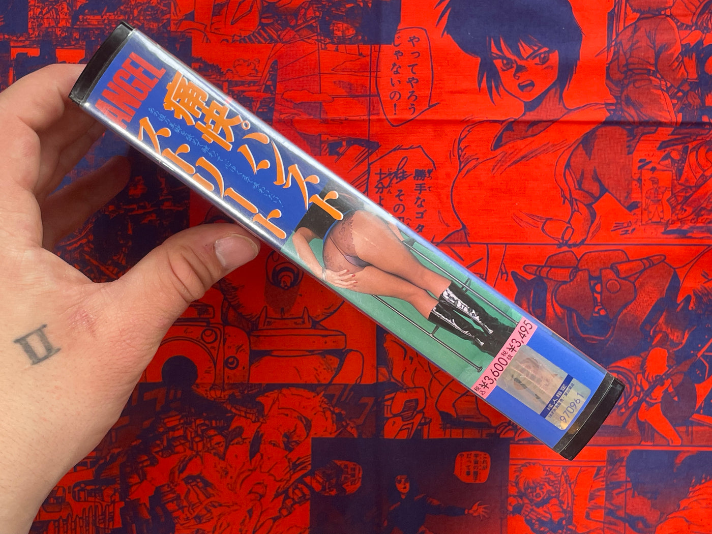 Exciting Magazine of Pantyhose VHS