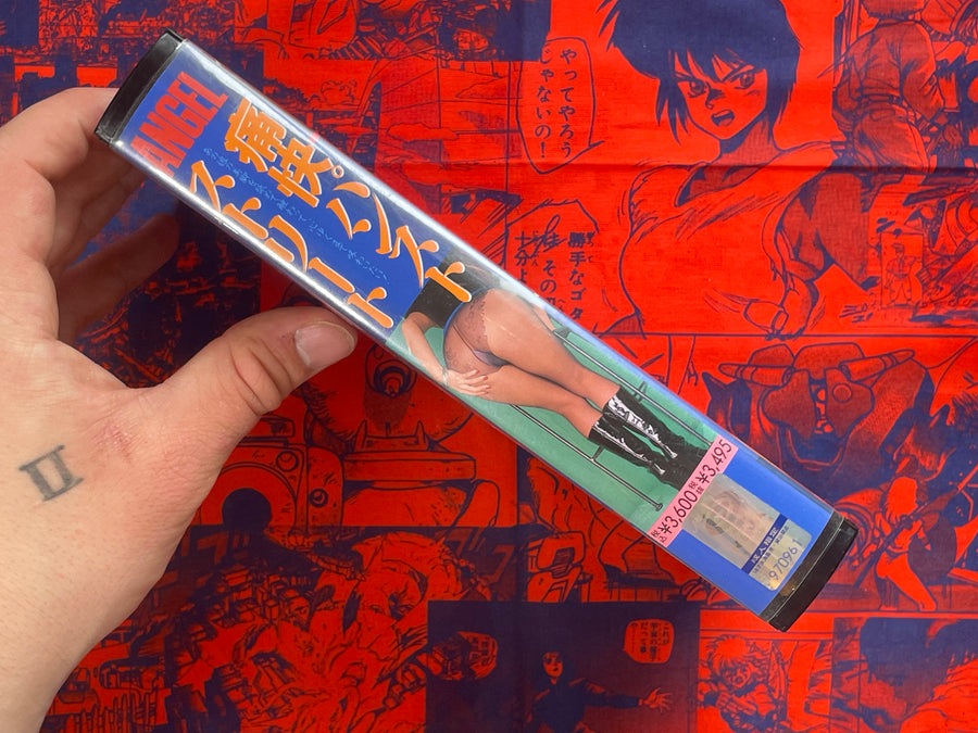 Exciting Magazine of Pantyhose VHS