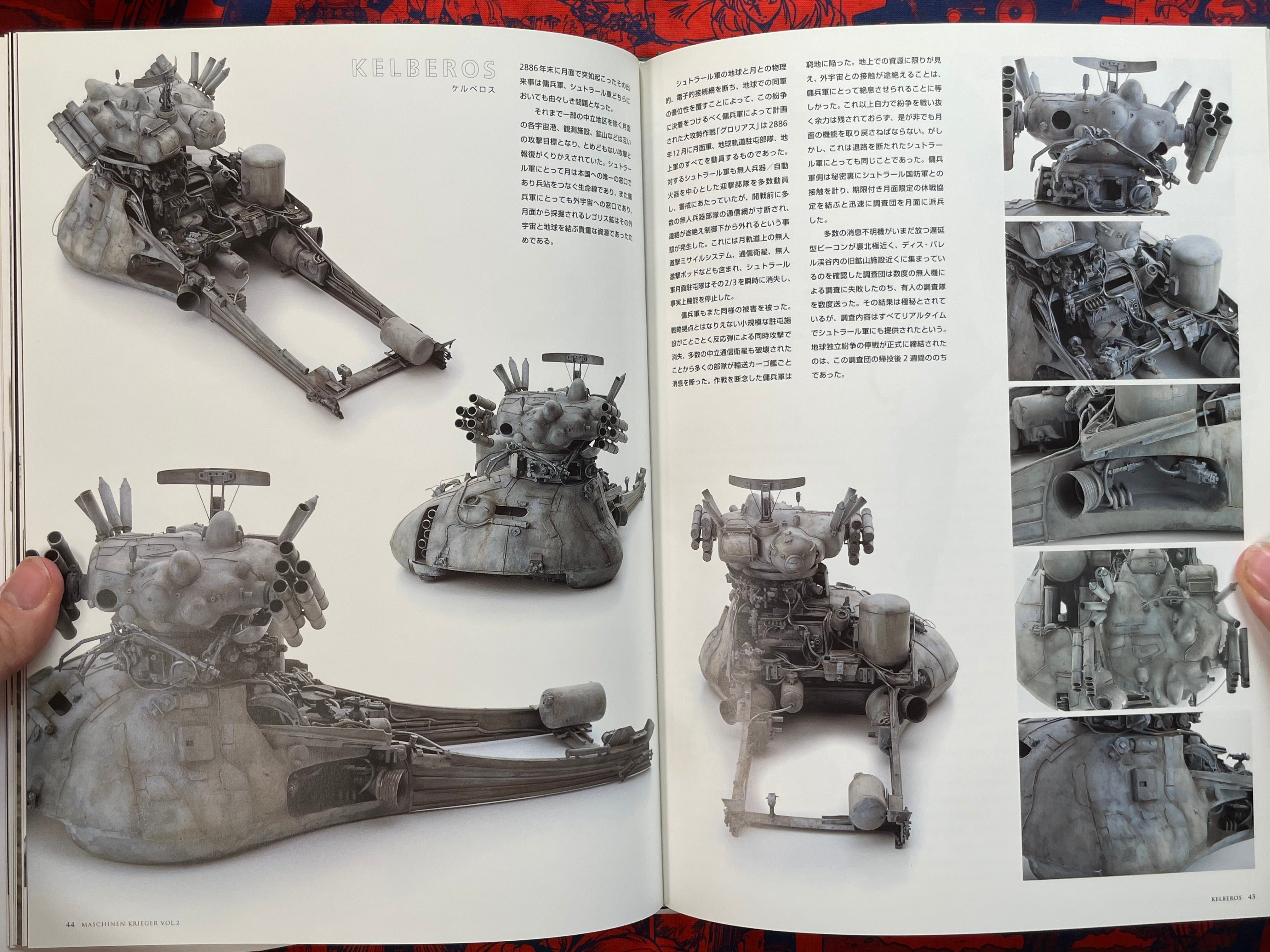 Maschinen Krieger Vol. 2: Chronicle and Encyclopedia - Hardcover by Kow Yokoyama (2005)-thumbmail-8