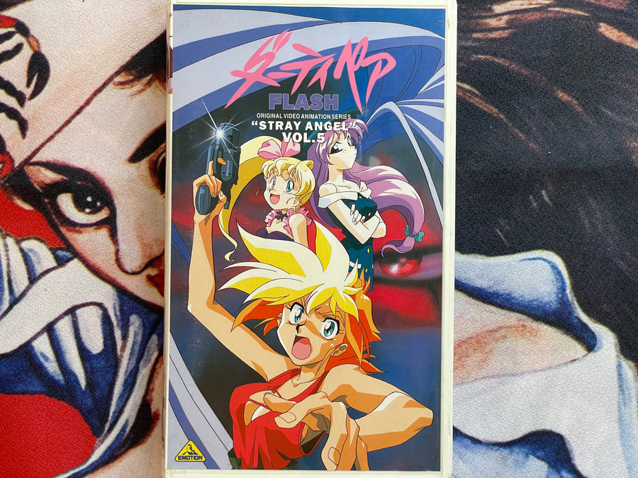 VHS Dirty Pair Flash OVA: Vol. 5 Stray Angel (1994)