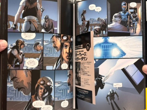 Star Wars Darth Vader Shadow of Secrets (2016) by Kieron Gillen & Slavador Larroca-thumbmail-12