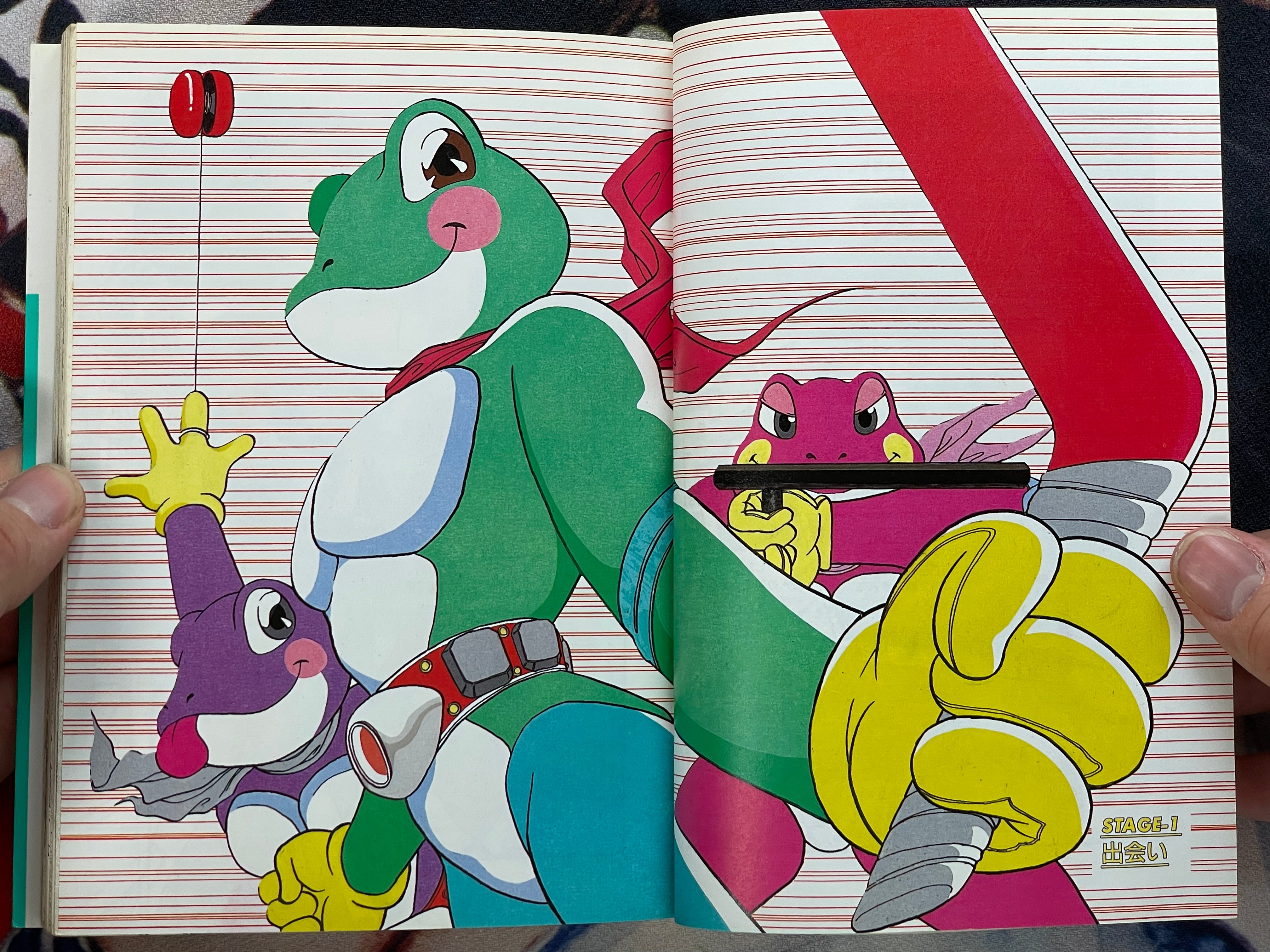Frog Men 1 by U-Jin (1993)-thumbmail-3