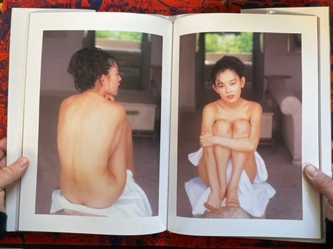 A Shade: Eri Aikawa Photo Book - Hardcover (1993)