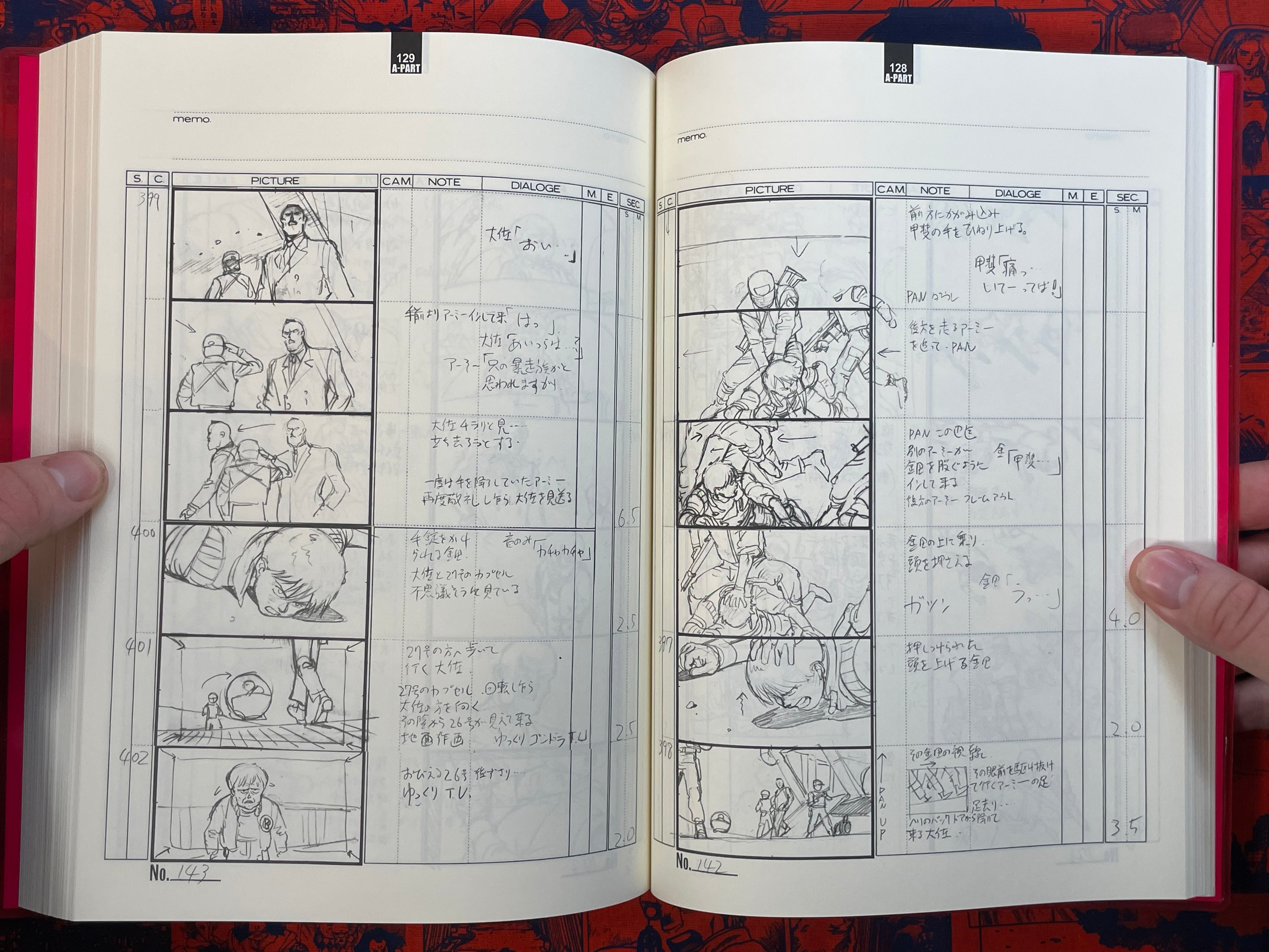 Otomo The Complete Works 21 + 22: Akira Animation Storyboards 1 + 2 (2022)