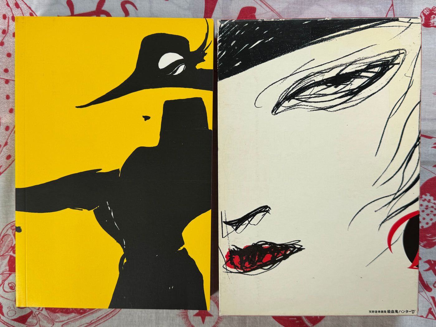 Vampire Hunter D Art Collection Dark Horse Edition (2000)