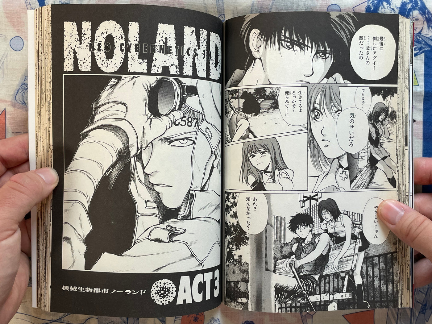 Neo Cybernetics in Noland Vol. 1-3 Set by Takahashi Akira (1996)