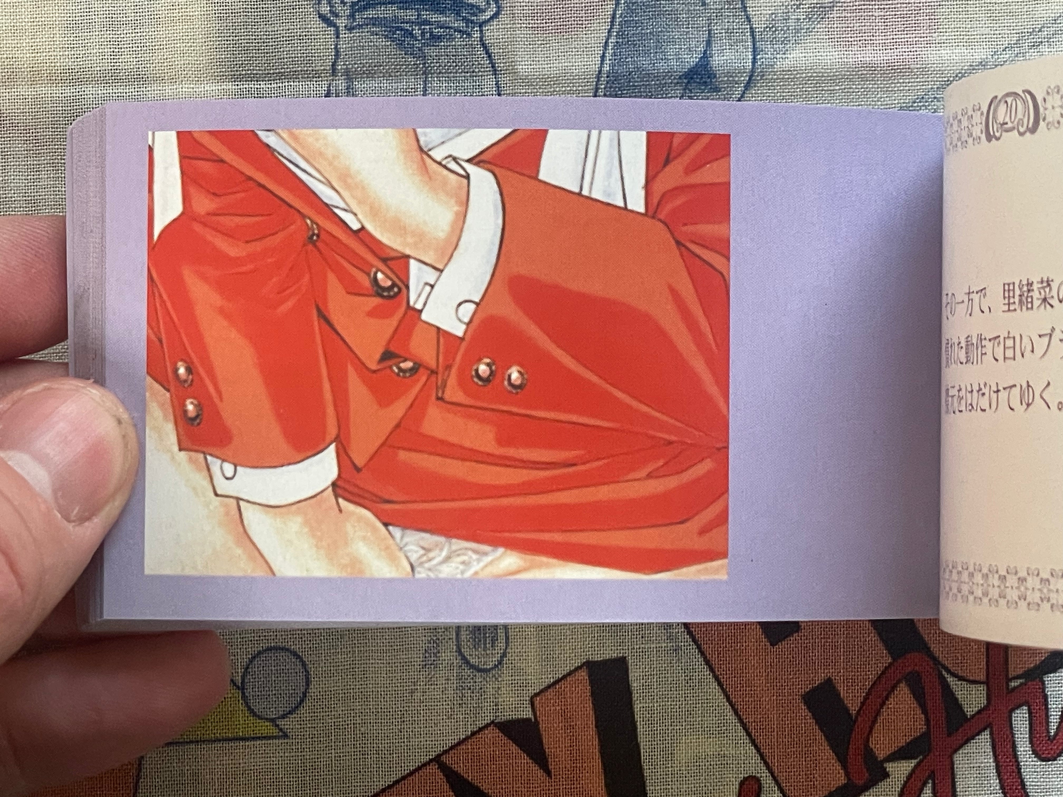 G-Taste Flip Book Riona Kisaragi 21 Years-Old by Hiroki Yagami