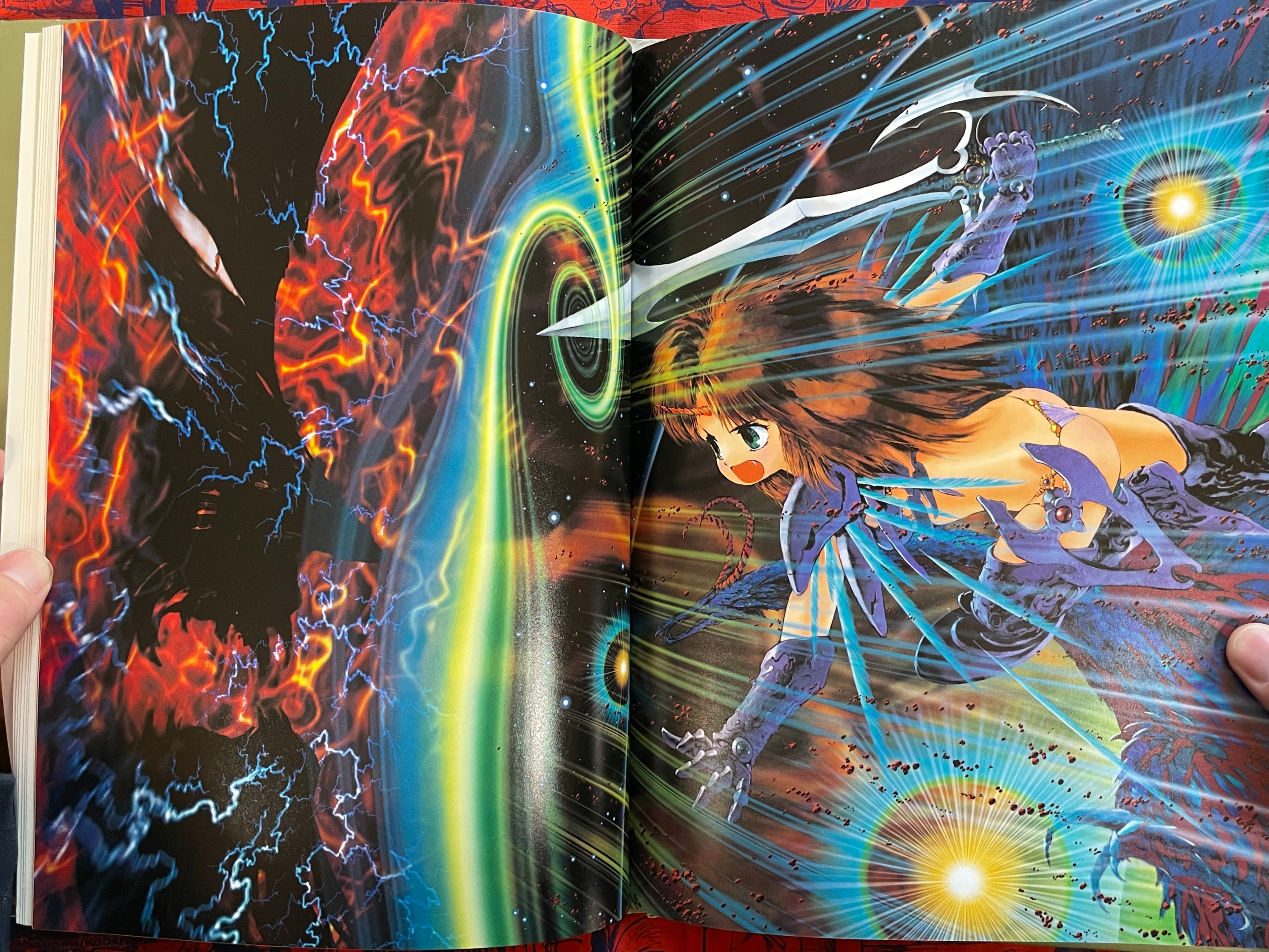 Planet Brute Myth: Red Horn - Hardcover by Kazuhiko Tsuzuki (1993)