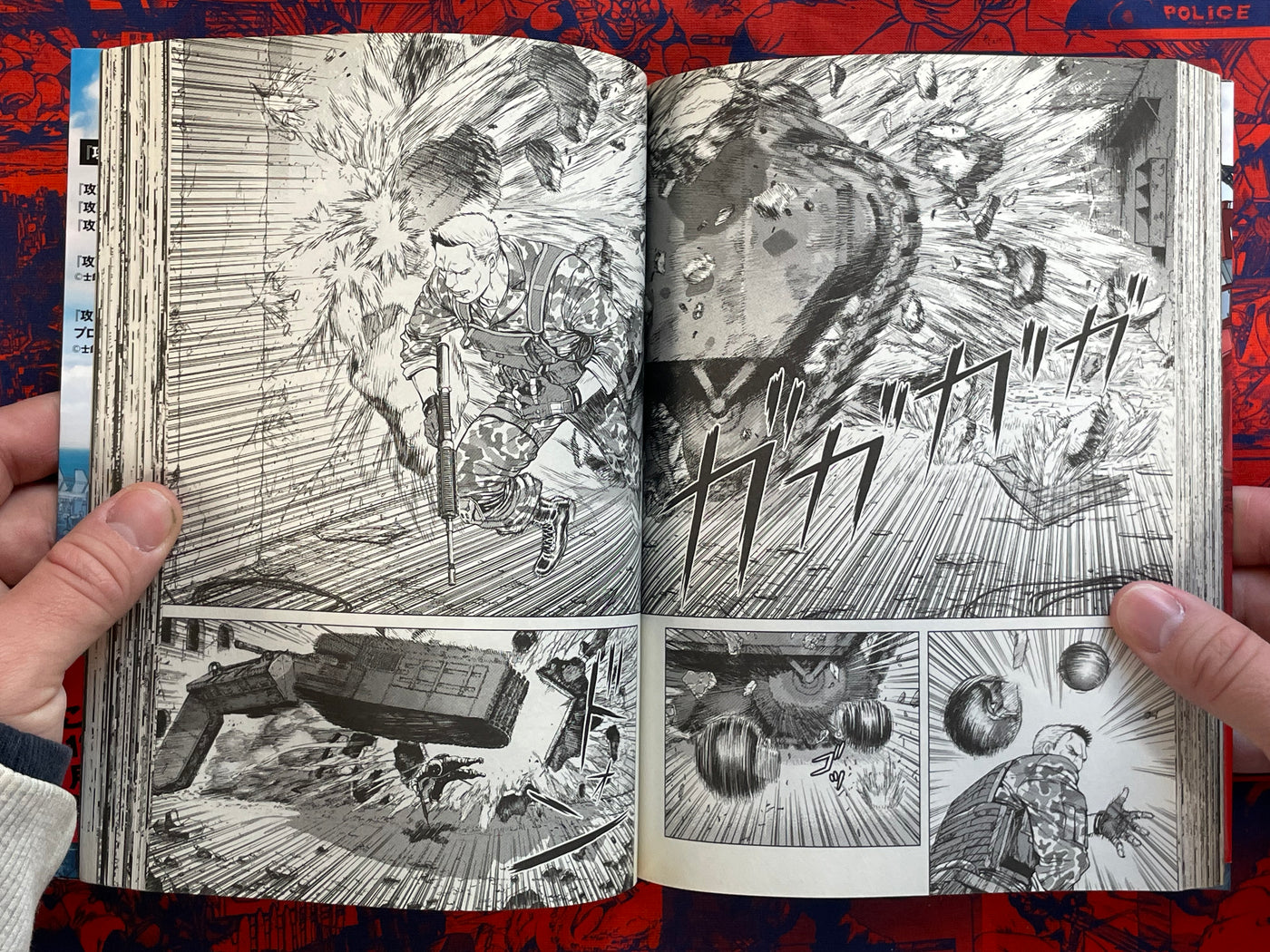Ghost in the Shell ARISE 1-7 Full Set by Takumi Ooyama (2013)