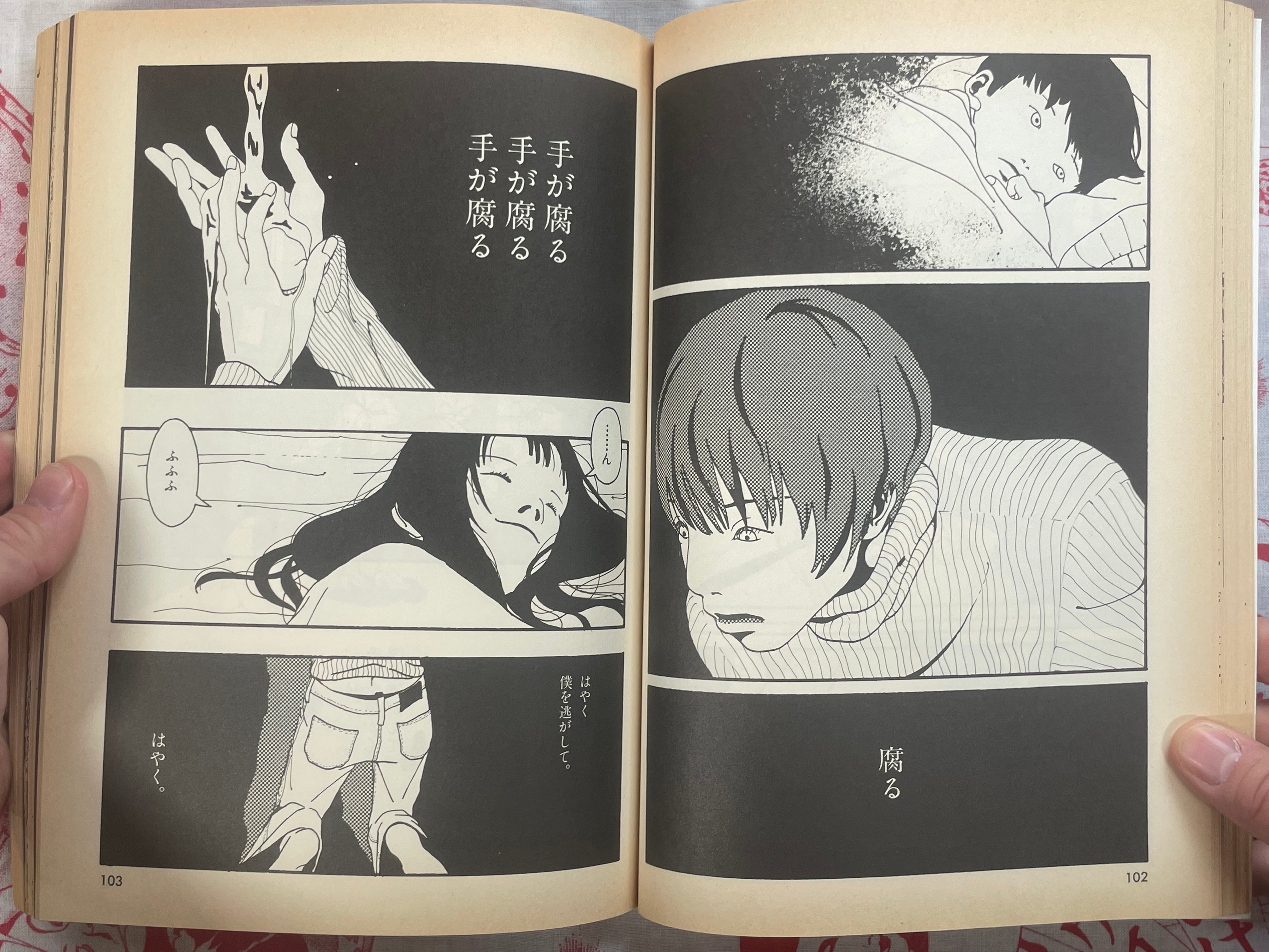 Comic Cue Vol 1 (1995)