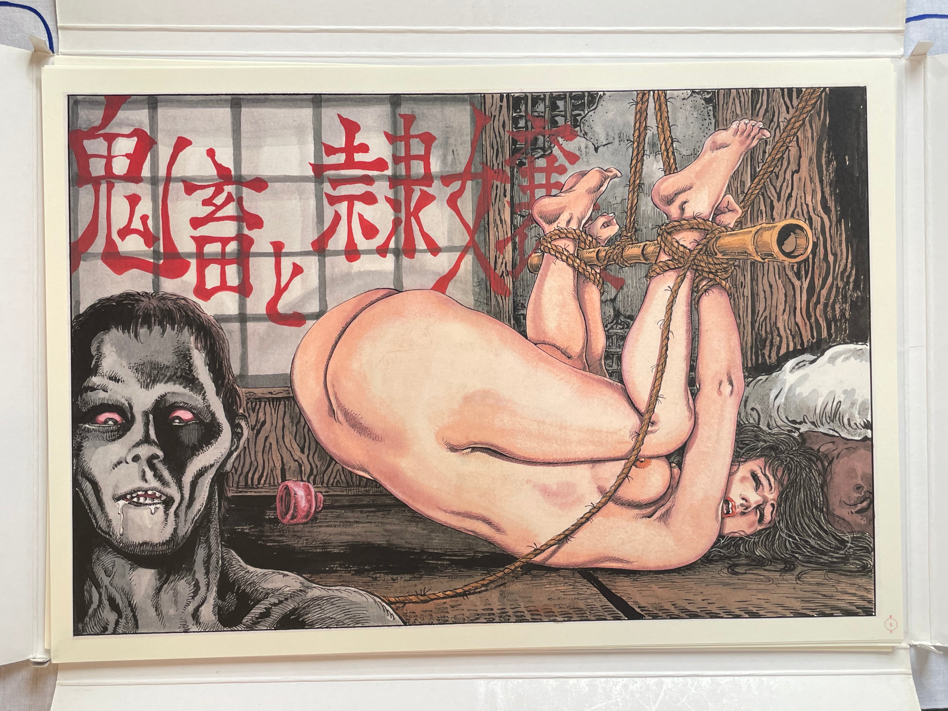 Kasama Shiro Gekiga Splash Page Collection-thumbmail-12