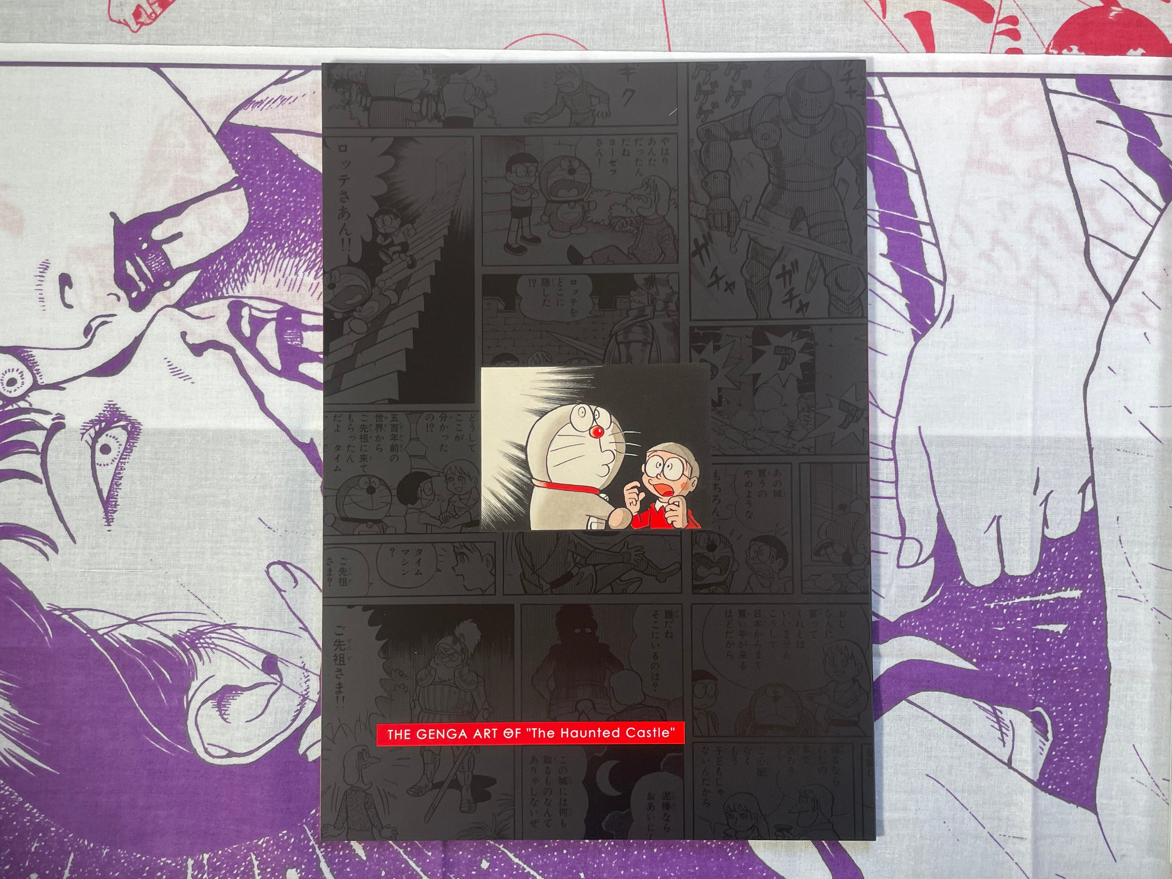 The Genga Art of Doraemon Bilingual Edition by Fujiko F. Fujio