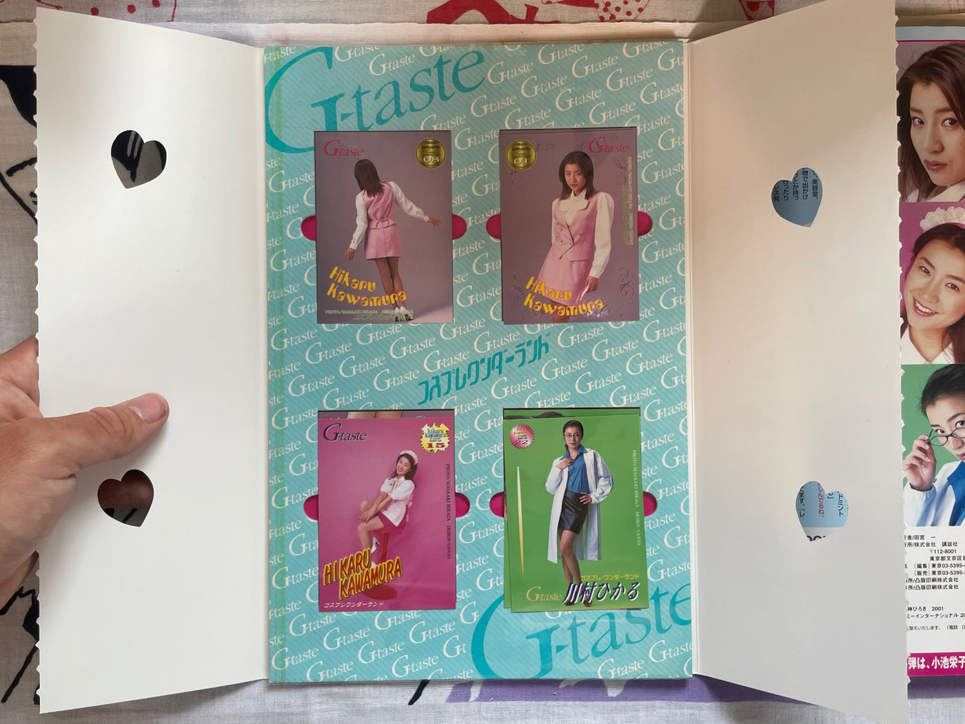 G-Taste Cosplay Wonderland Card Book ft. Hikaru Kawamura (2001)