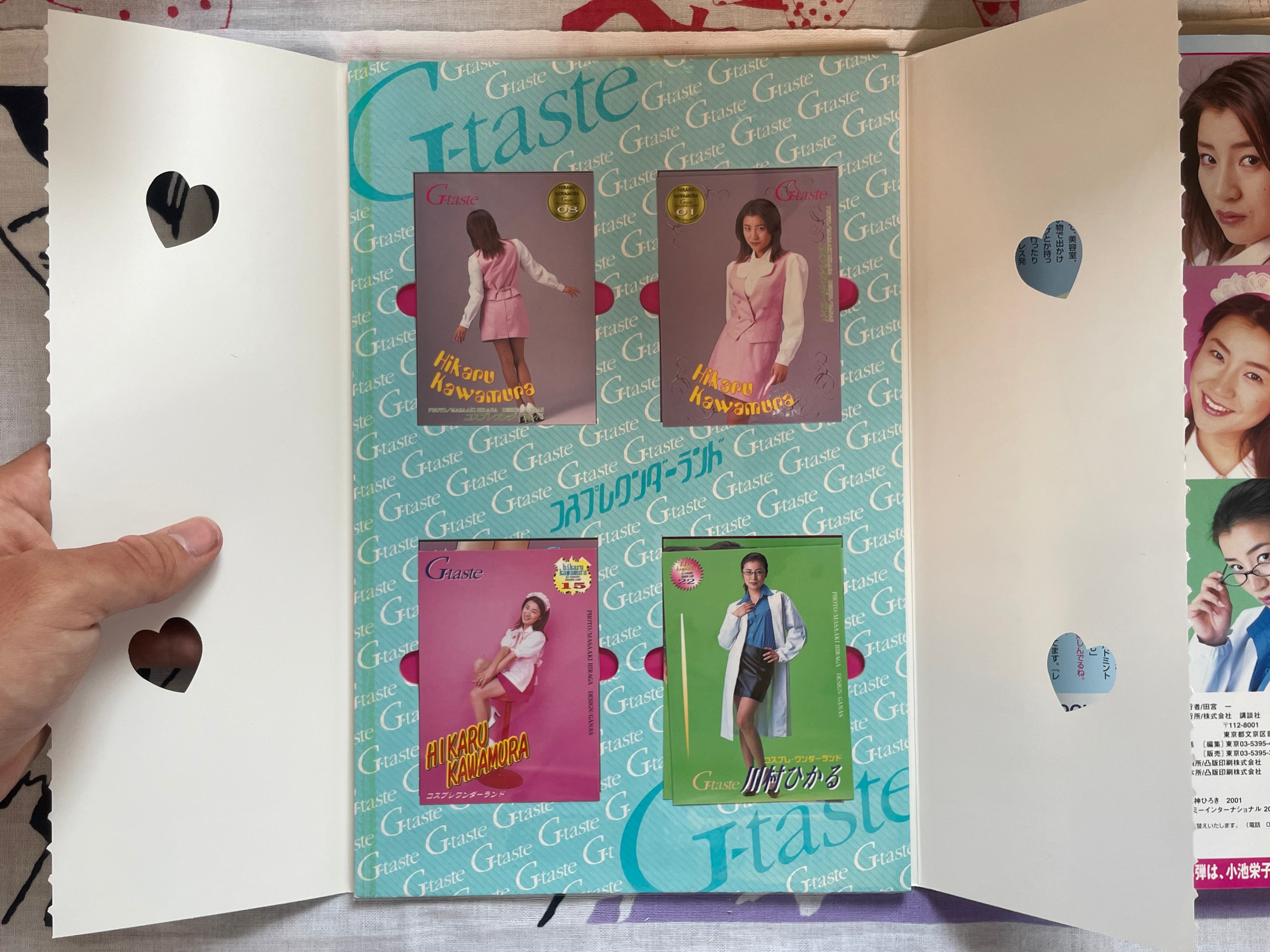 G-Taste Cosplay Wonderland Card Book ft. Hikaru Kawamura (2001)