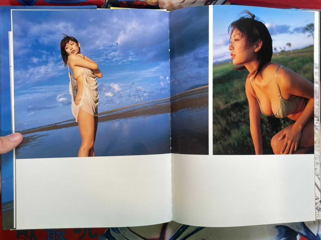 Hotta Yuika Photo Book H. - Hardcover (2007)