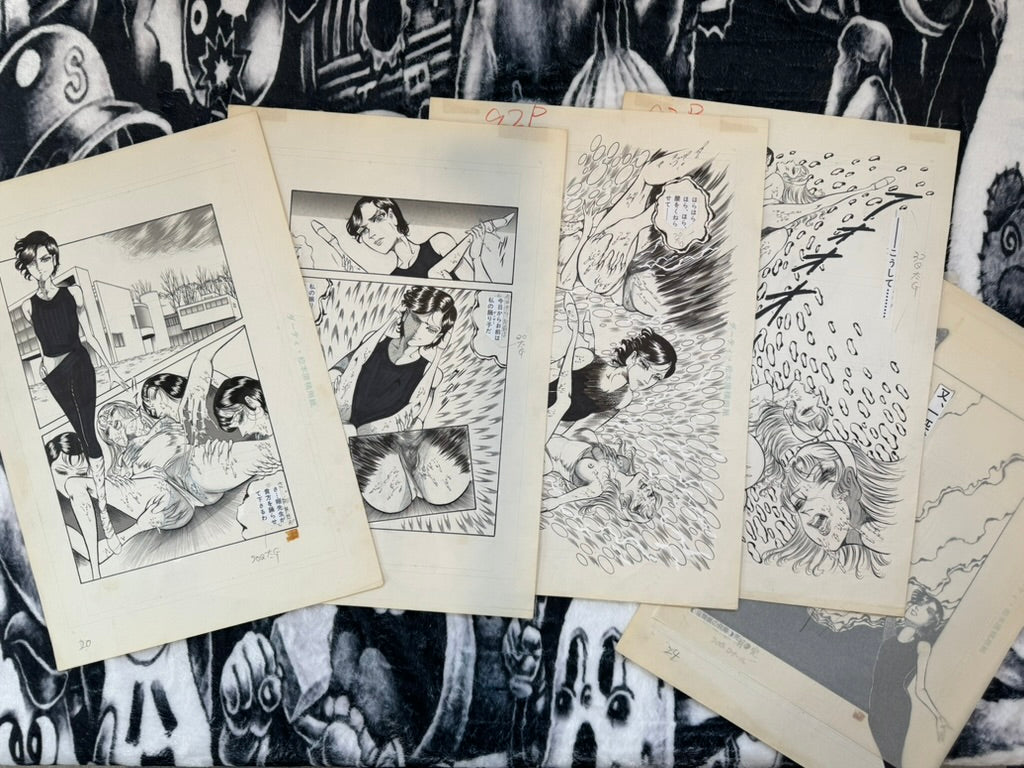 Dirty Matsumoto Genga Art - Set 2 (6 Pages)