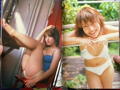 Weekly Playboy Magazine (8/2002)