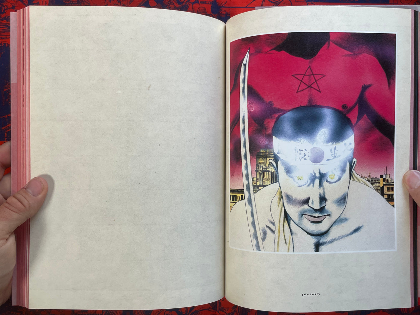 Maruo Graph EX II by Suehiro Maruo (2005)