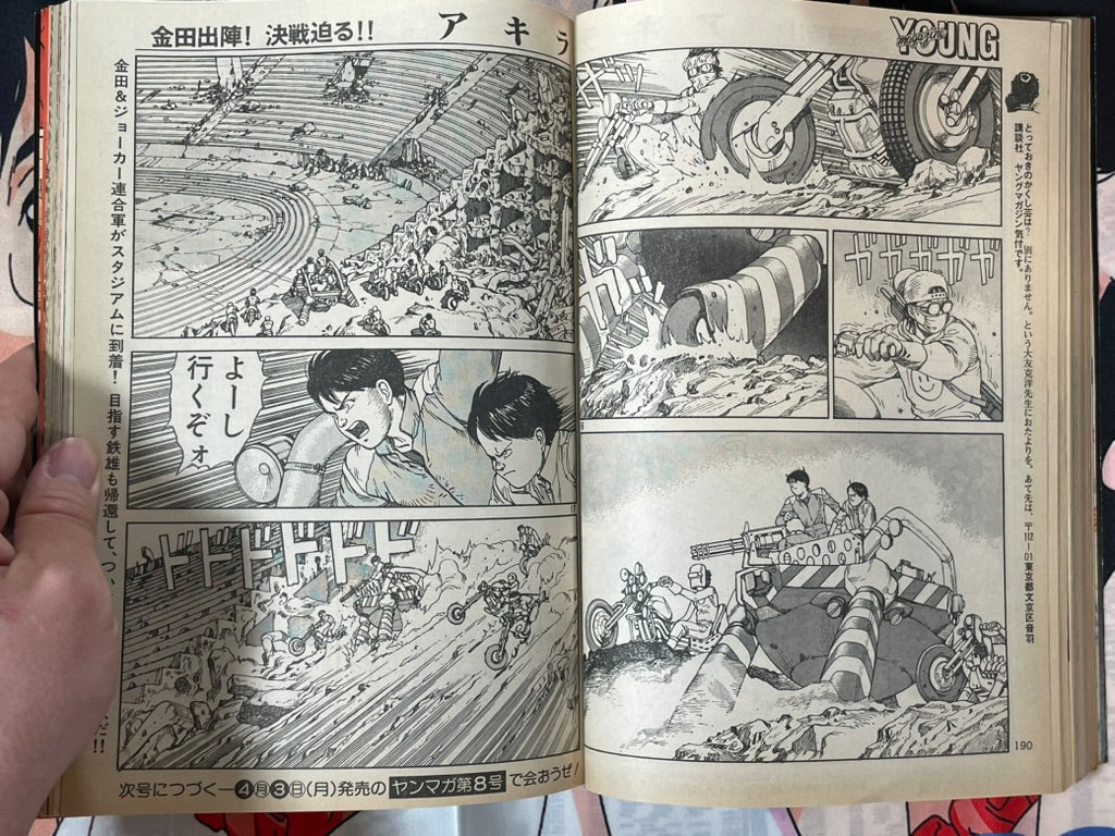 Young Magazine No. 7 (1989/4/3) - Akira Ch. 96-thumbmail-12