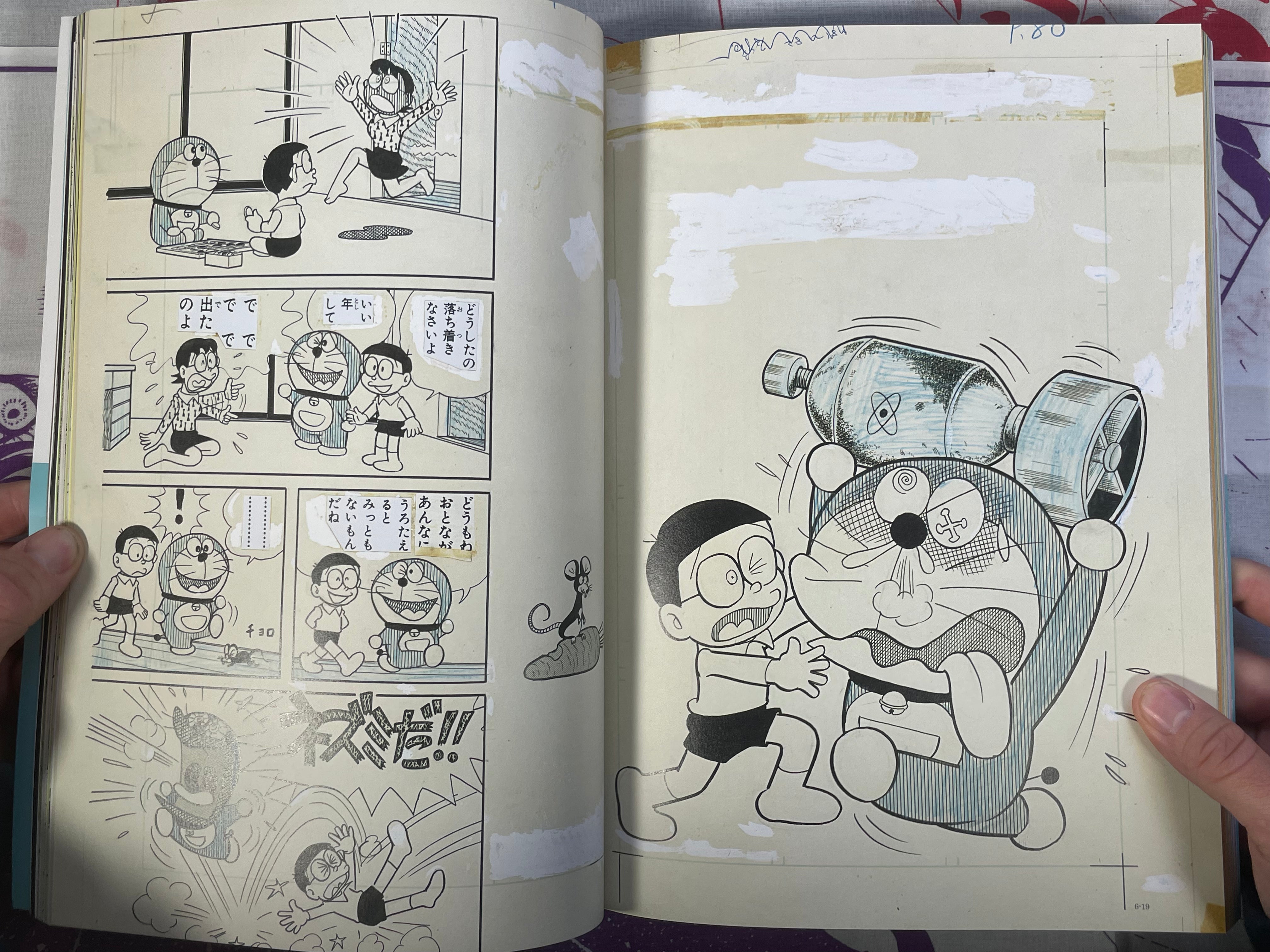 The Genga Art of Doraemon Bilingual Edition by Fujiko F. Fujio