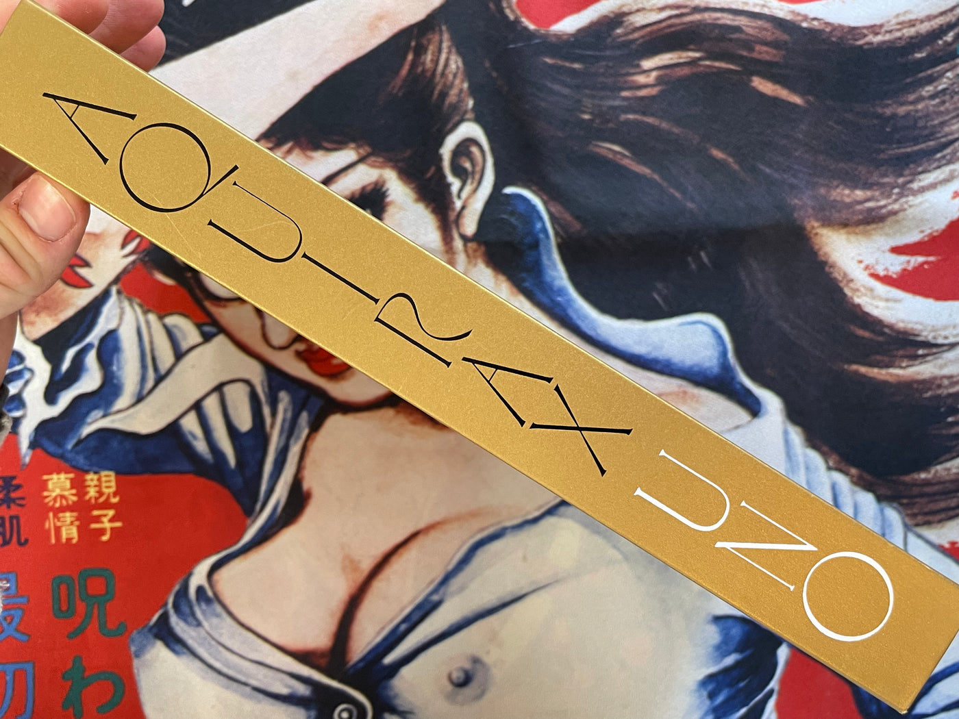 Aquirax Uno (2024) (Hardcover)