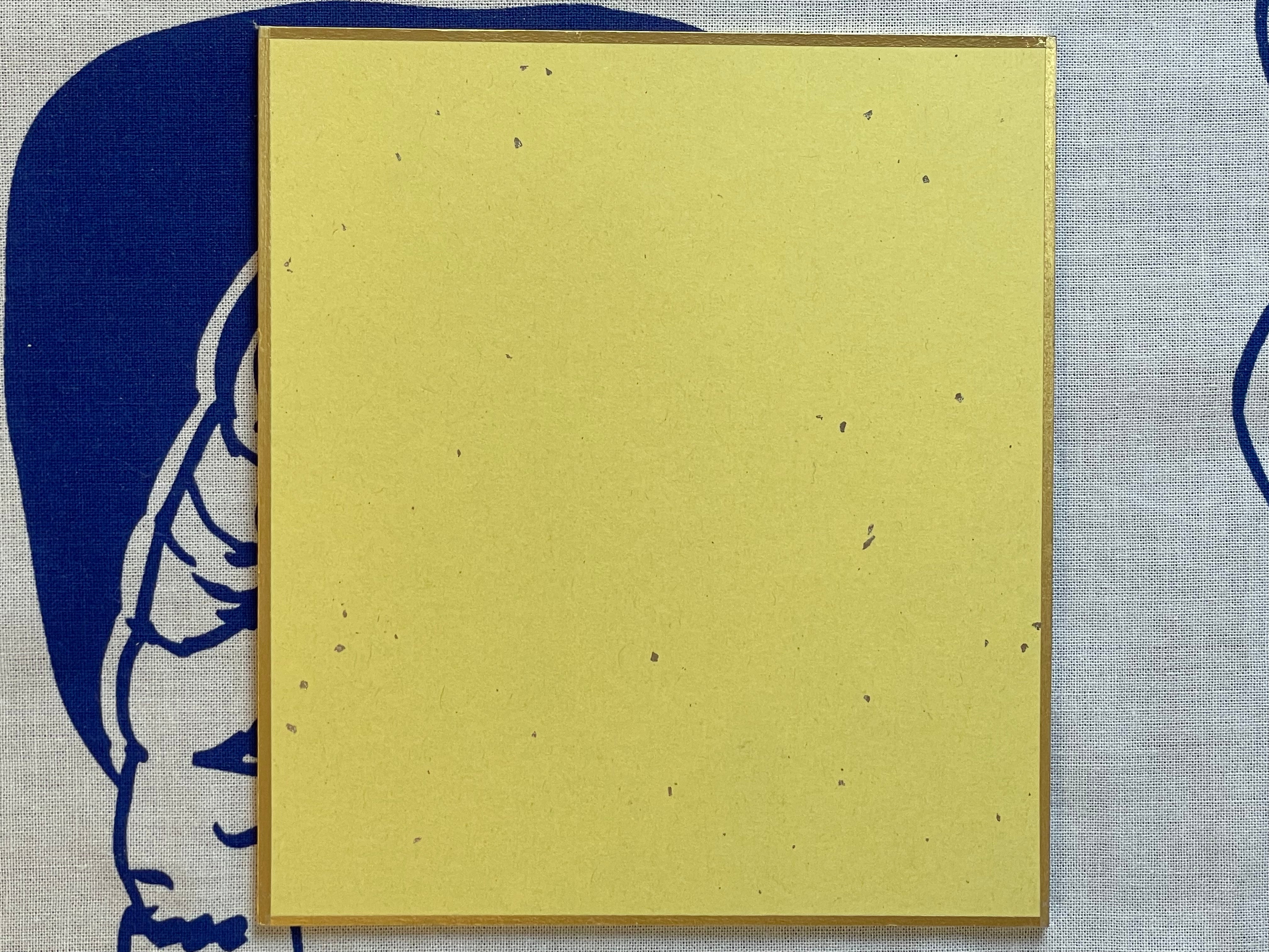 SIGNED Toshio Maeda Mini Shikishi Board "Looks that make Death miss"-thumbmail-3