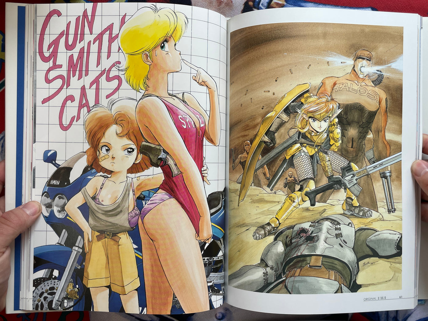 Garden Party: Sonoda Kenichi Collection - Slipcover + Hardcover (1992)