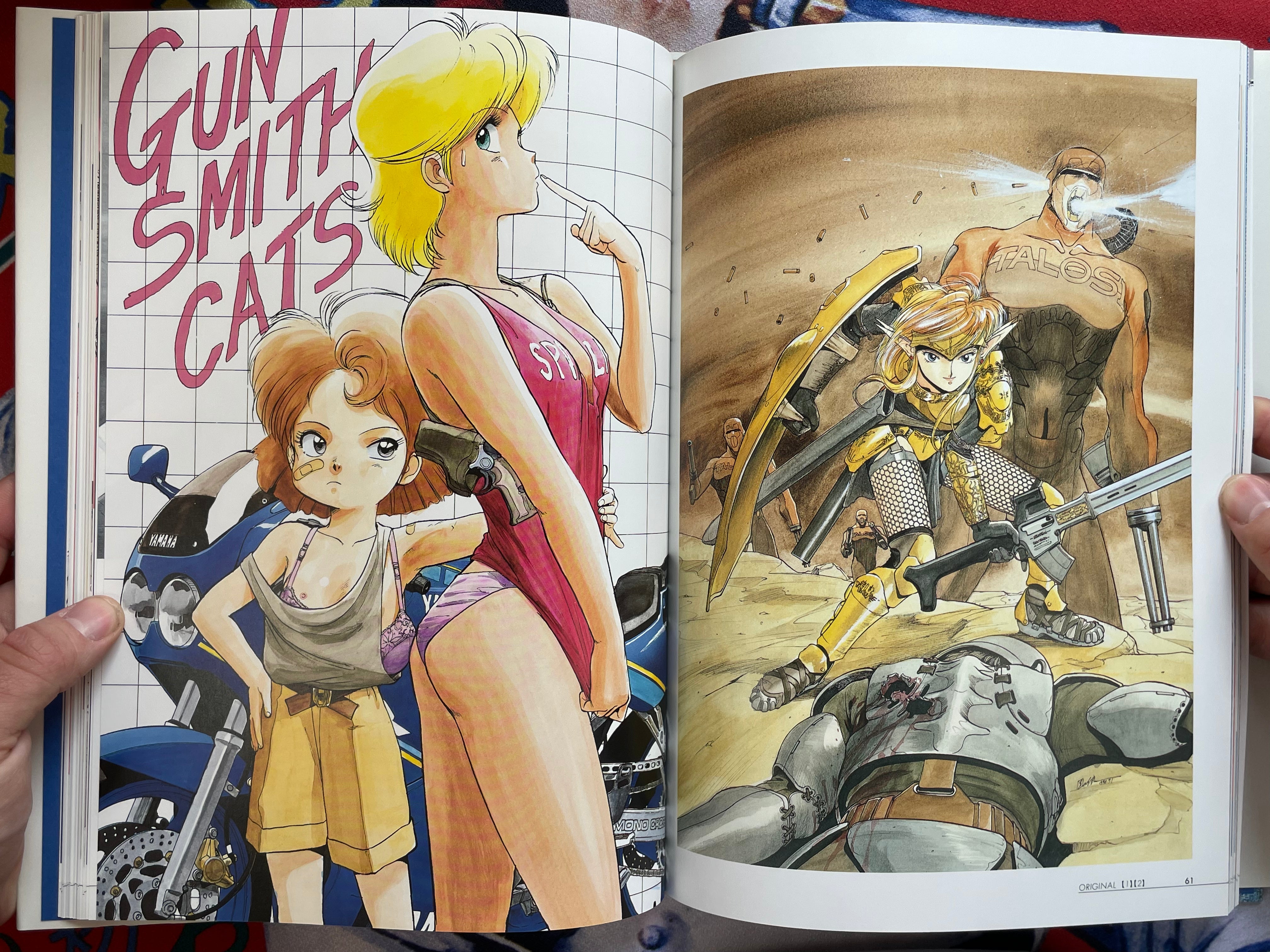 Garden Party: Sonoda Kenichi Collection - Slipcover + Hardcover (1992)