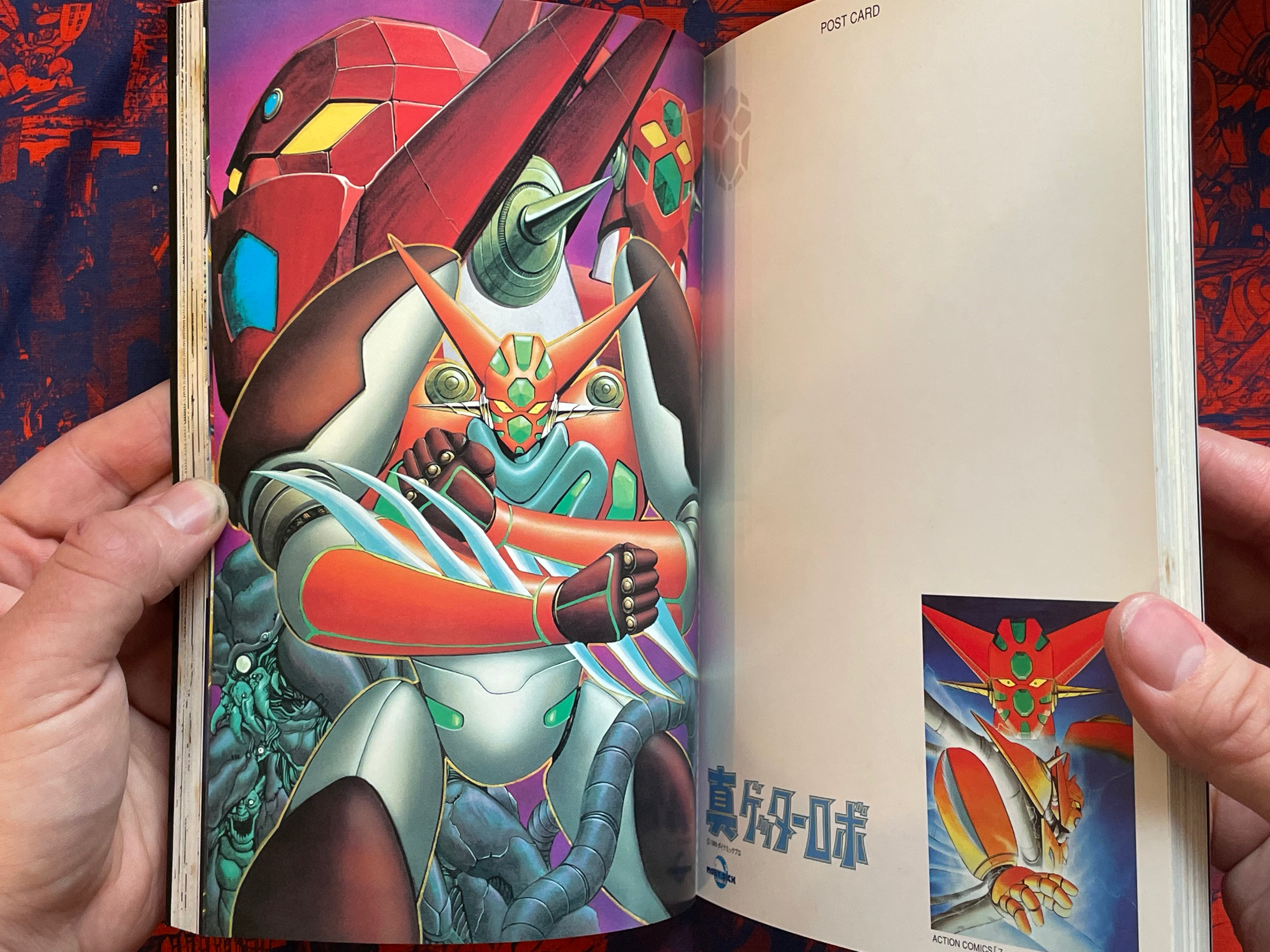 Getter Robo Generation: Character's Art Collection 1 - Slipcover by Ishikawa Ken (1999)