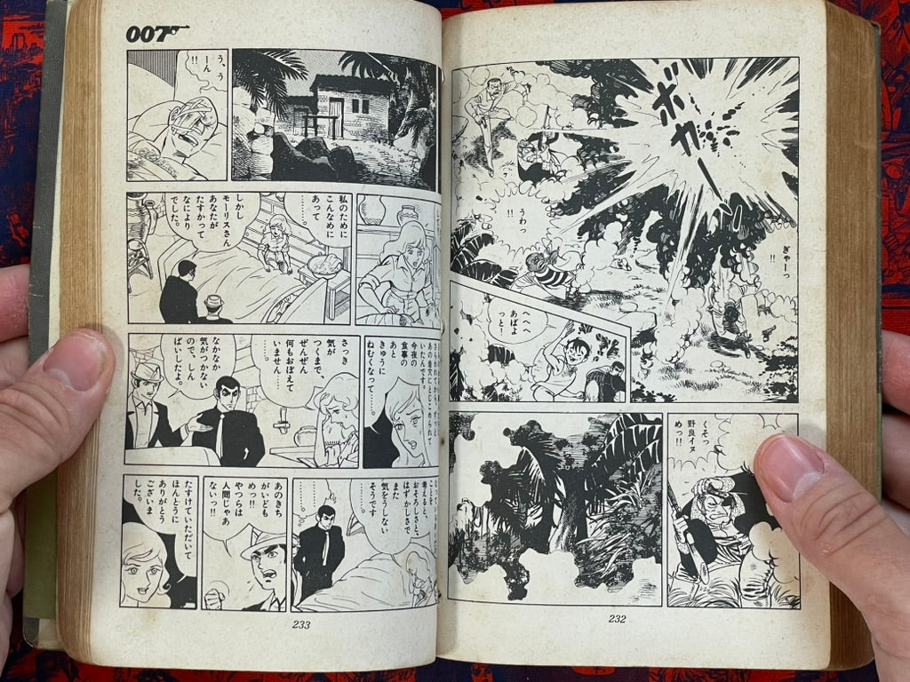 007: Live and Let Die by Saito Takao, Ian Flemming (1966)