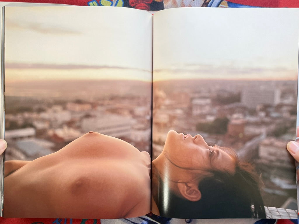 Apple 1972-1977: Mada Asada Photo Collection - Hardcover by Aoyagi Yoichi (2000)