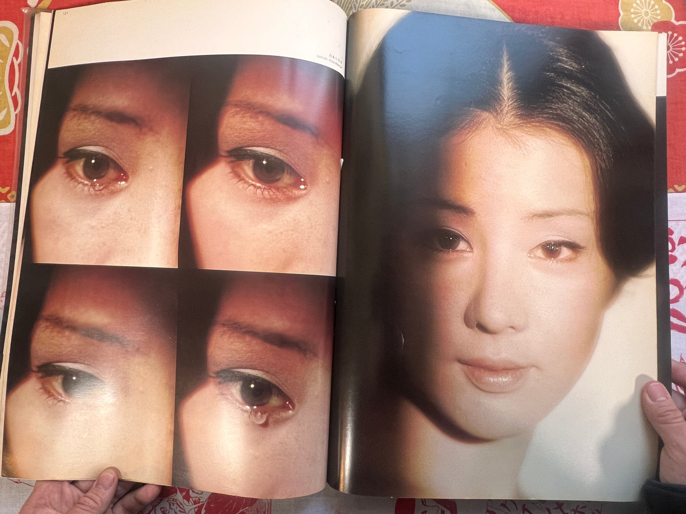 Glamours 106 by Kishin Shinoyama (1973)