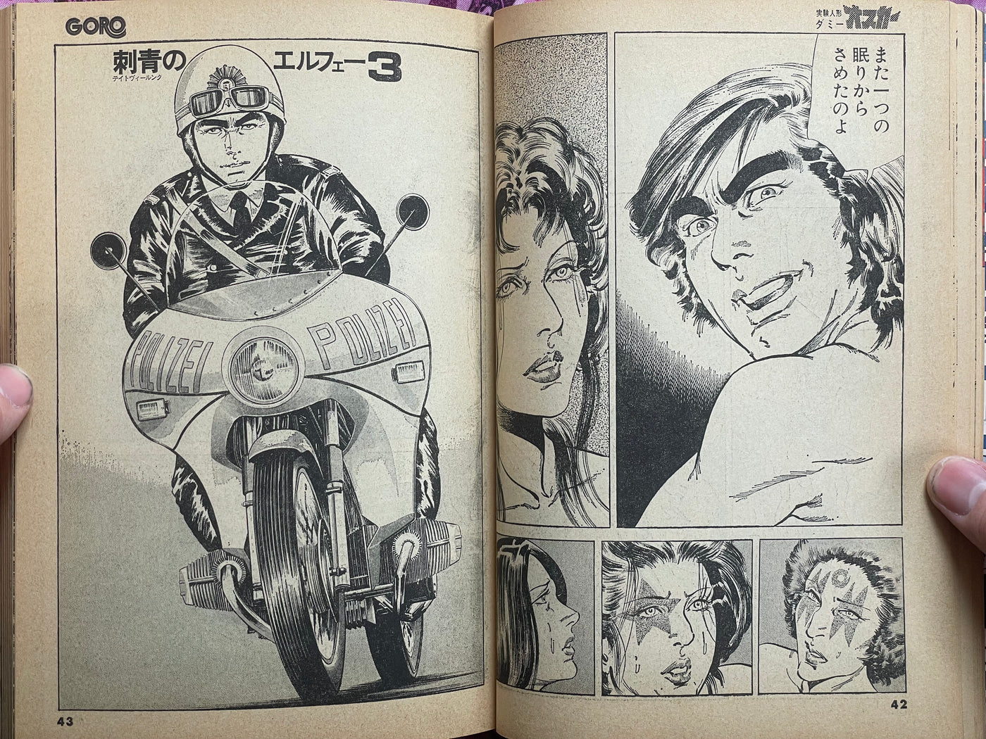 Crash Test Dummy Oscar 3 Magazine Edition 3 (1979/5)