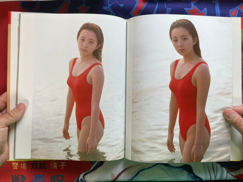 Yumiko Takahashi Photo Book Pure Mint - Hardcover + Slipcover (1991)