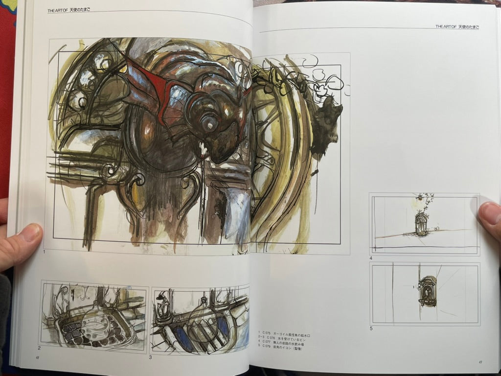 The Art of Angel's Egg by Amano Yoshitaka & Mamoru Oshii (2025/Reprint Edition)