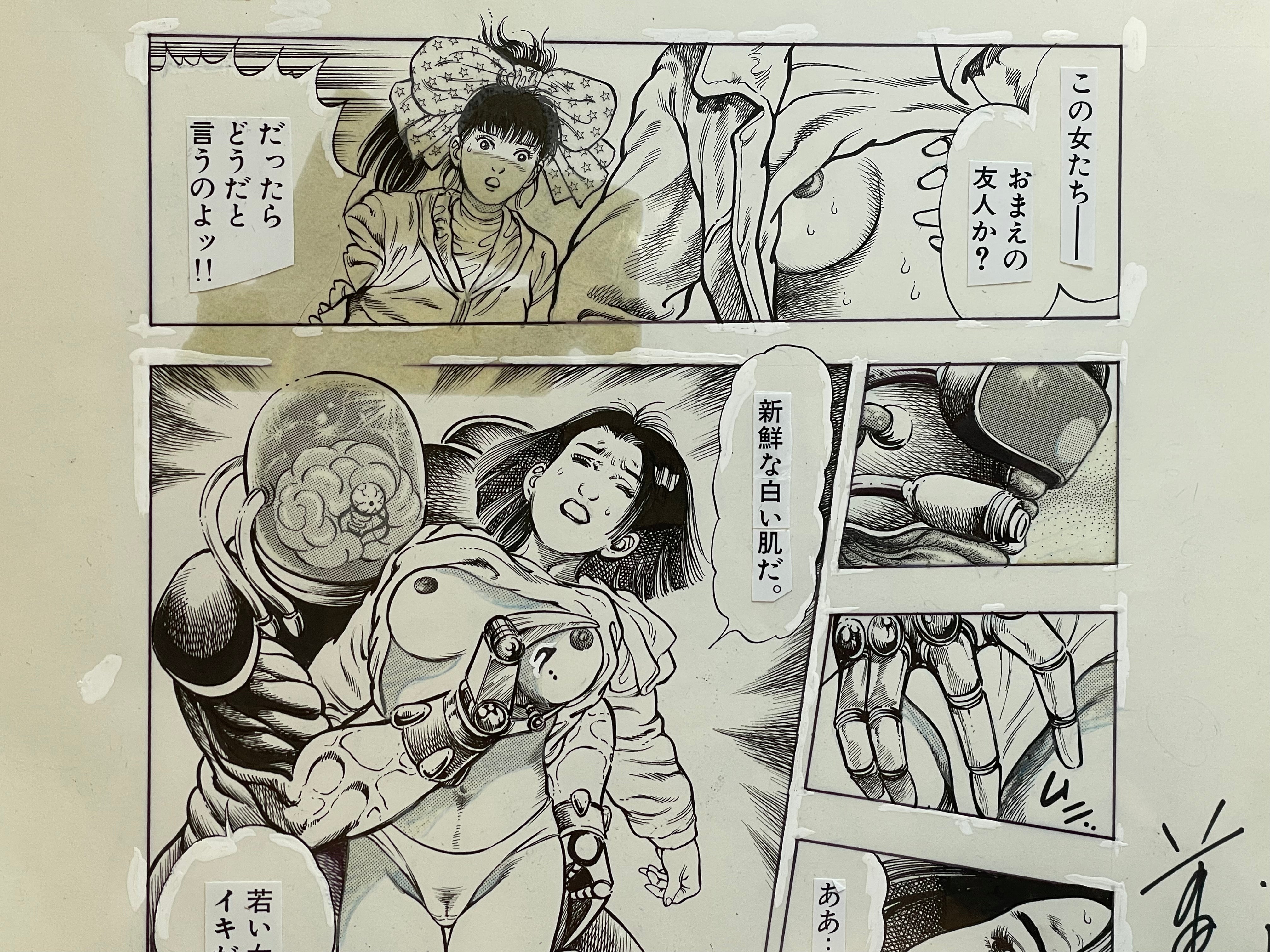 SIGNED Toshio Maeda's "La Blue Girl" Genga Page 2-thumbmail-3