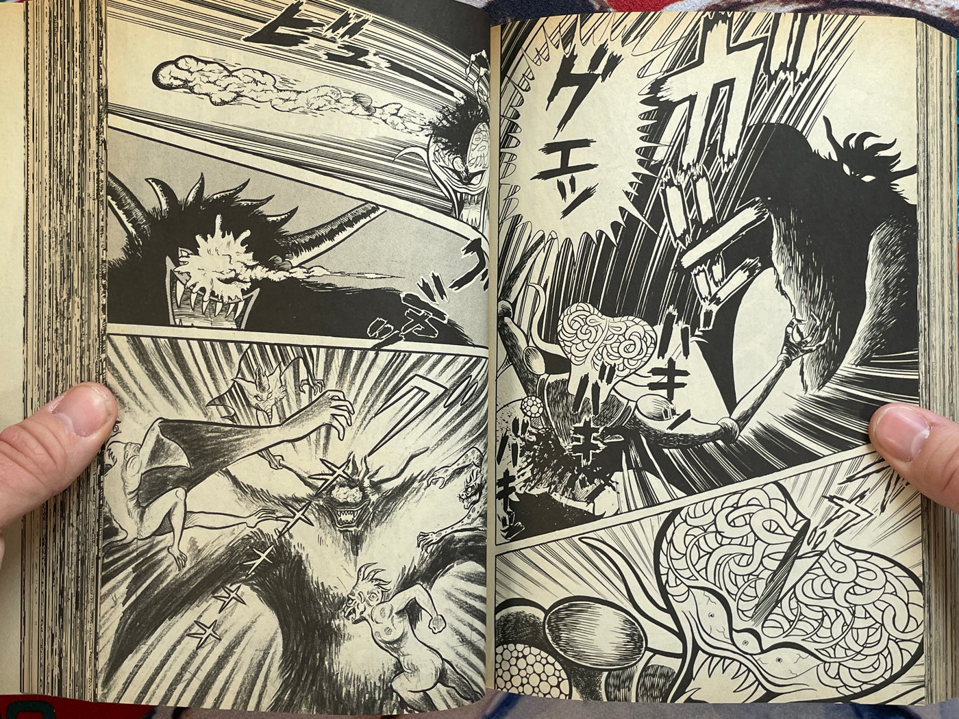 Mao Dante: Treasured Edition by Nagai Go (1991/Omnibus)