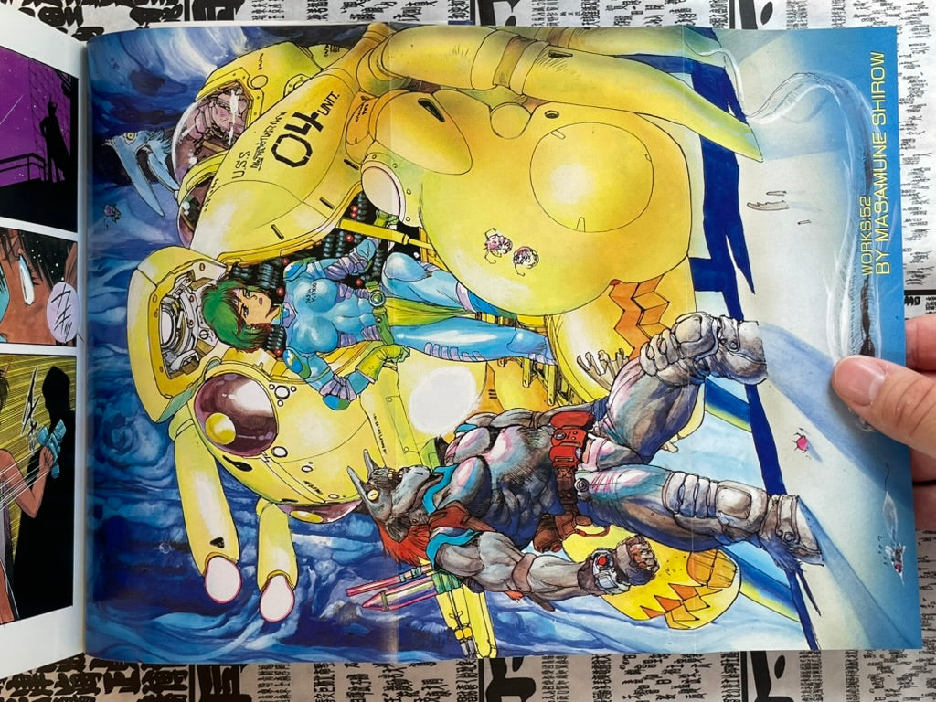 Machine Head Anthology 006 by Shirow Masamune, Hidefumi Kimura, Pure, and More! (1990)-thumbmail-3