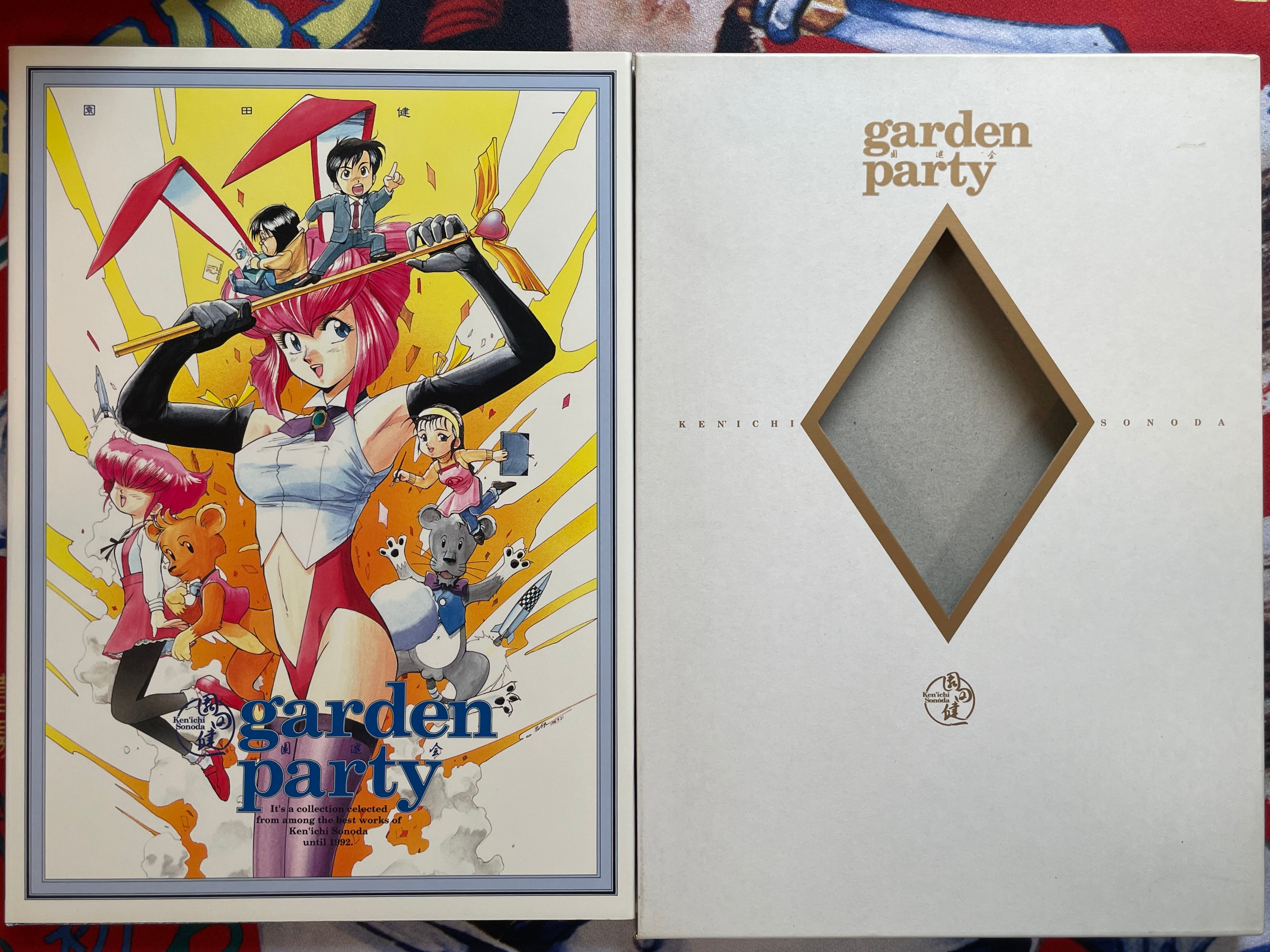 Garden Party: Sonoda Kenichi Collection - Slipcover + Hardcover (1992)