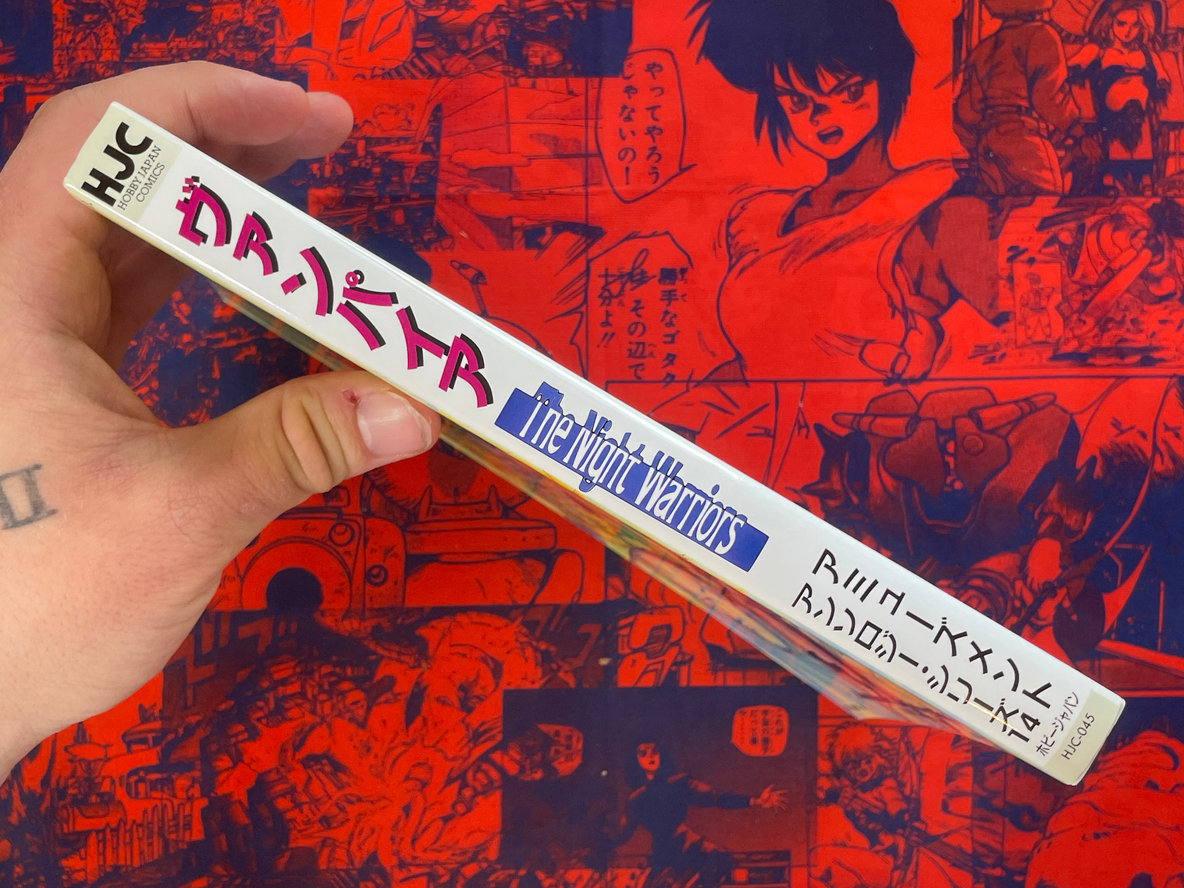 Vampire / Darkstalkers The Night Warriors by Capcom (1995)