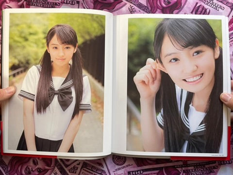 Kimi Iro Twintail 2 (2015)