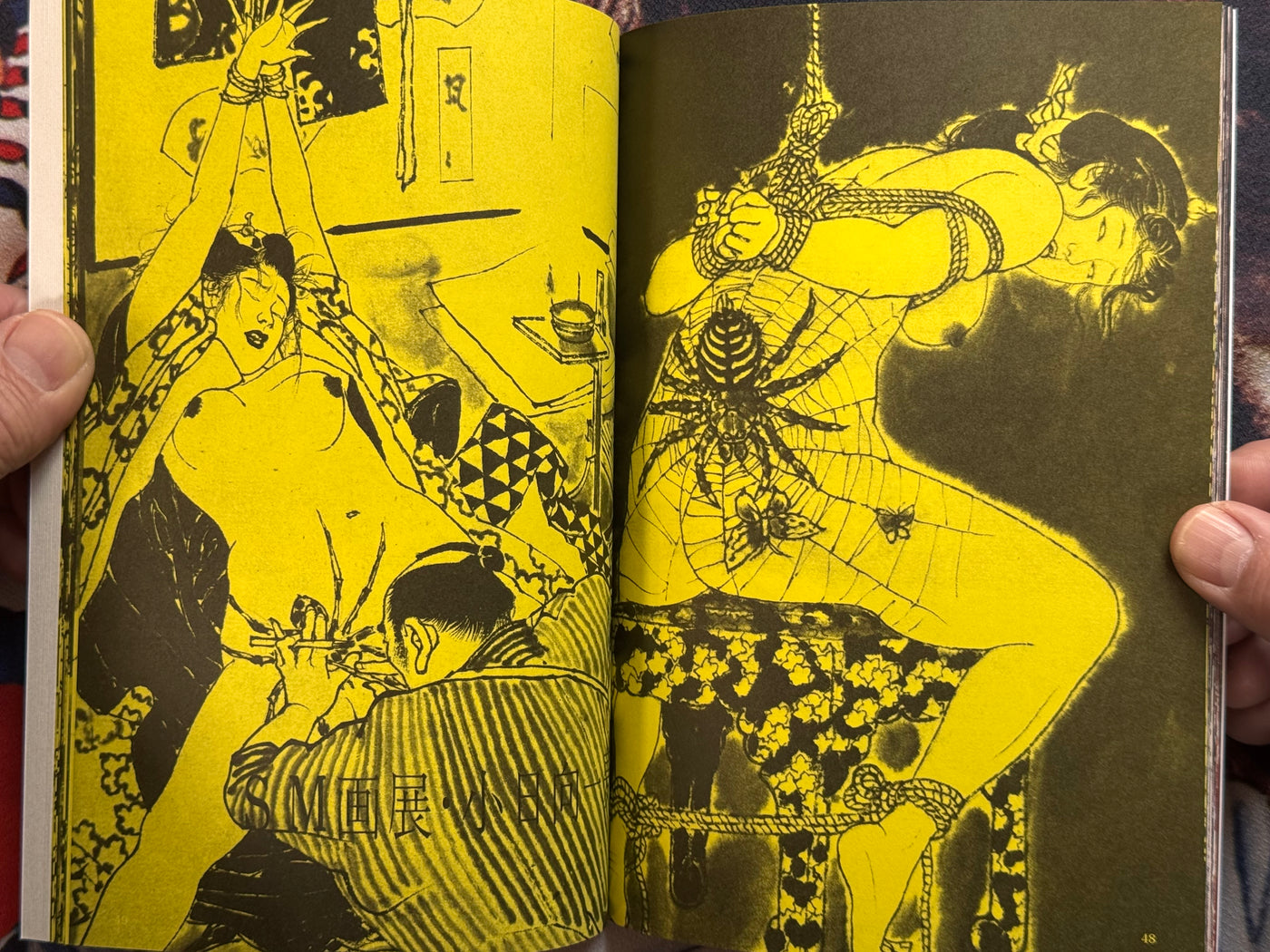Bondage Ukiyo-e (2025/Limited) by Kazuma Kohinata / Eisho Kikukawa