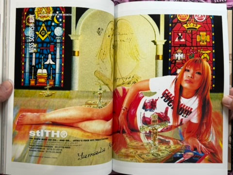 Oppressive Liberation SPIRIT Volume 1 by Sakevi Yokoyama