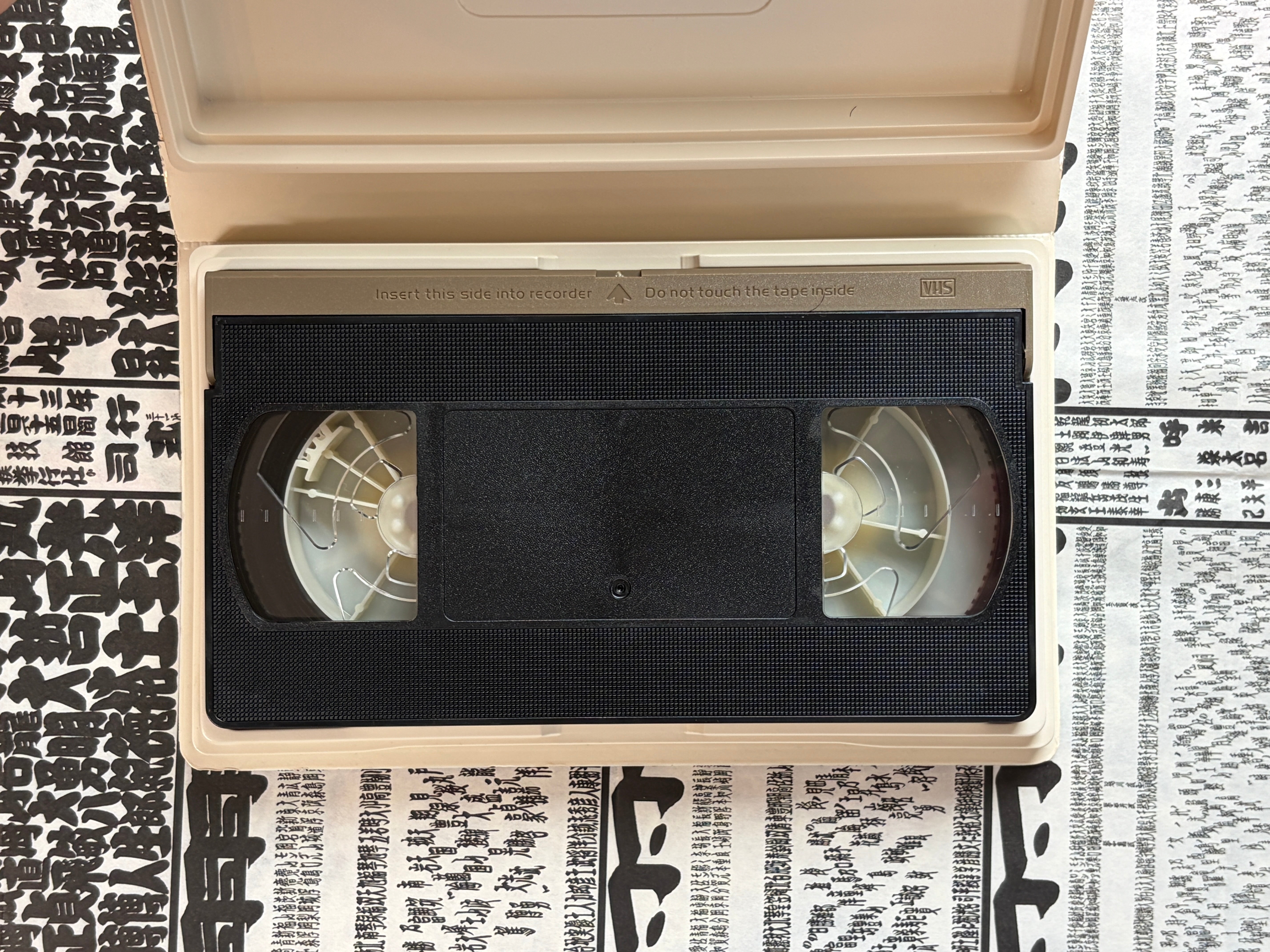 Horny World VHS Vol.81-thumbmail-4