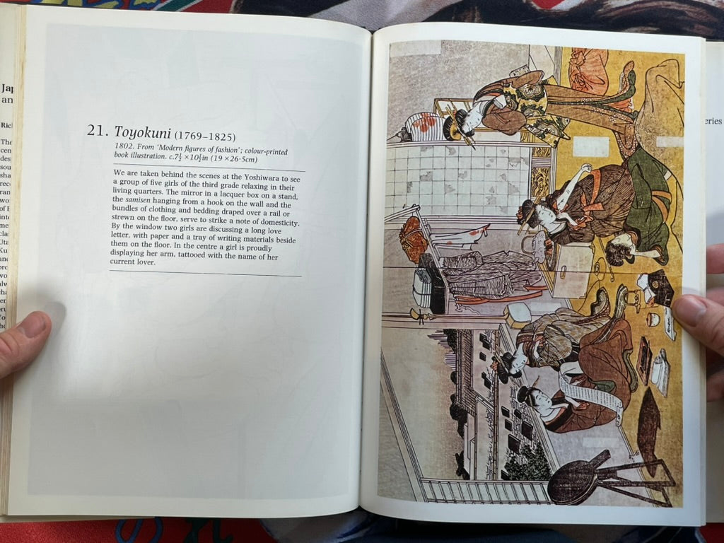 Japanese Erotic Art and the Life of the Courtesan - Hardcover by Richard Illing (1978)