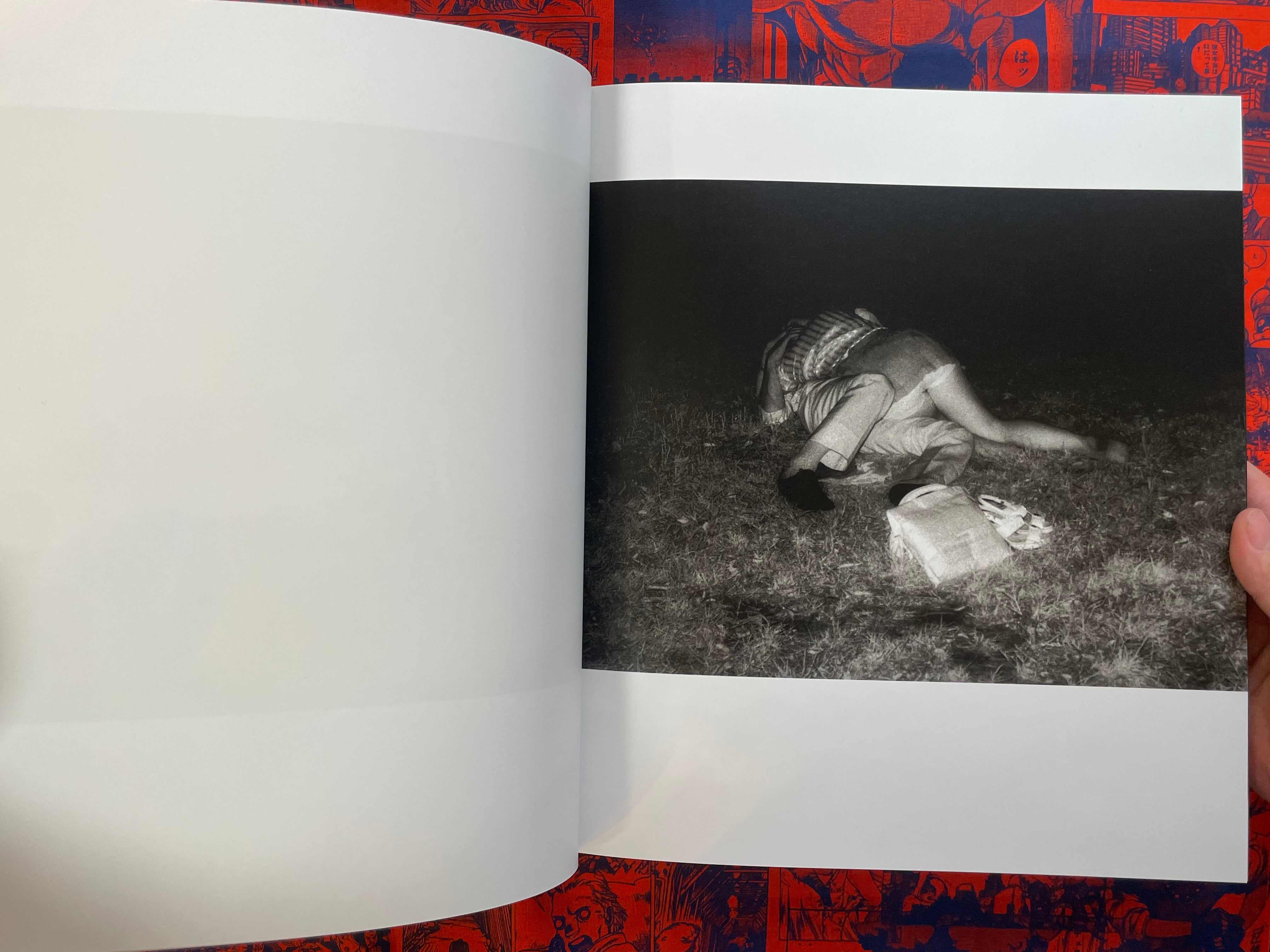 Kohei Yoshiyuki's The Park (2019 Italian Edition/OOP)