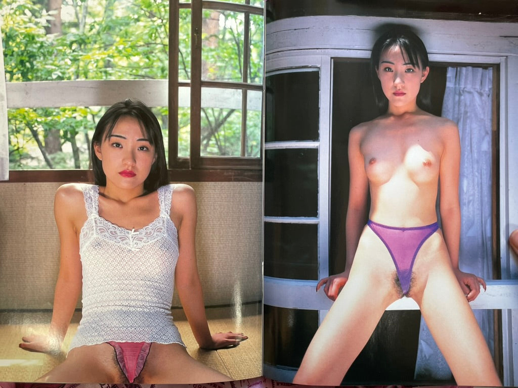 Monthly Ten Mei Magazine (10/1994)