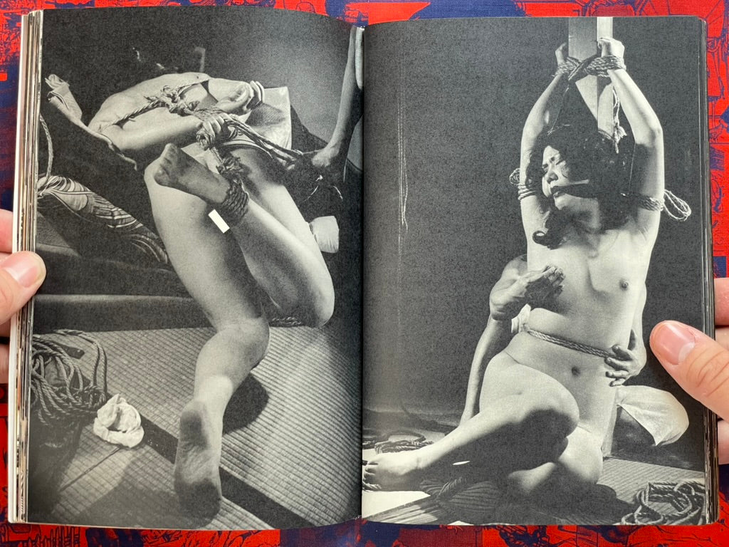 SM Photo Complete Works Magazine (5/1978) ft. Muku Yoji, Harukawa Namio, Oki Shoji, Ozuma Kaname