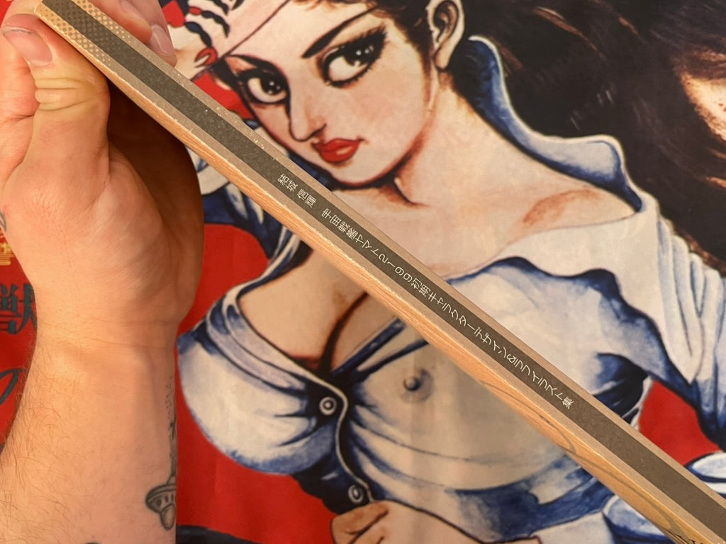 Space Battleship Yamato 2199 Early Rough Illustration Book by Nobuteru Yuki (2014)