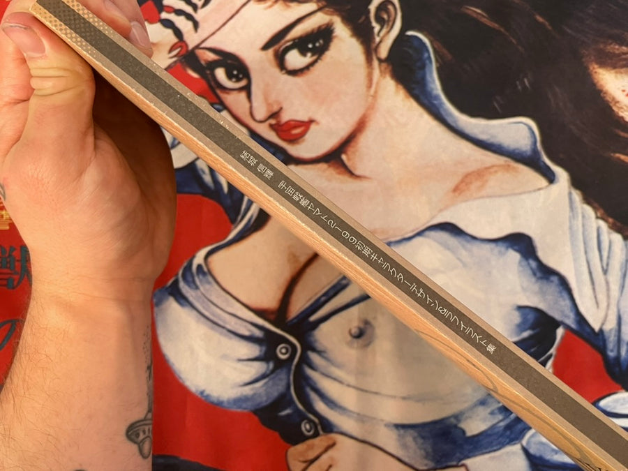 Space Battleship Yamato 2199 Early Rough Illustration Book by Nobuteru Yuki (2014)